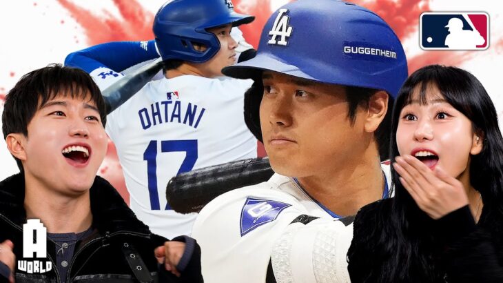 Living Legend ‘Shohei Ohtani’ Reaction!