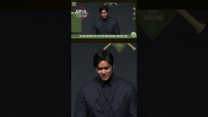 Shohei Ohtani Accepts 2025 NL MVP Award in English | Thanks Dodgers, Teammates & Mets 😂