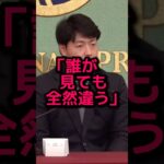 岡本和真が明かした大谷翔平への印象に世界が納得