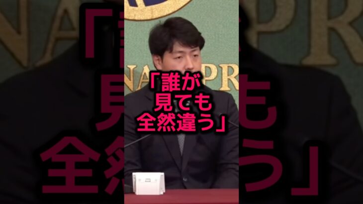 岡本和真が明かした大谷翔平への印象に世界が納得