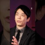 「キーマンは大谷翔平選手」｜2026 ワールドベースボールクラシック | Netflix Japan