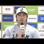 “同級生”大谷翔平と鈴木誠也が会見　大谷「すごく楽しみ」鈴木「お互い力合わせて」(2026年2月26日)