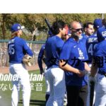 大谷翔平選手ガBPでストーンとの対決！凄い打速のヒットでファンから感嘆の声が上がる！！アリゾナキャンプ現地映像　##dodgers #springtraining #shoheiohtani