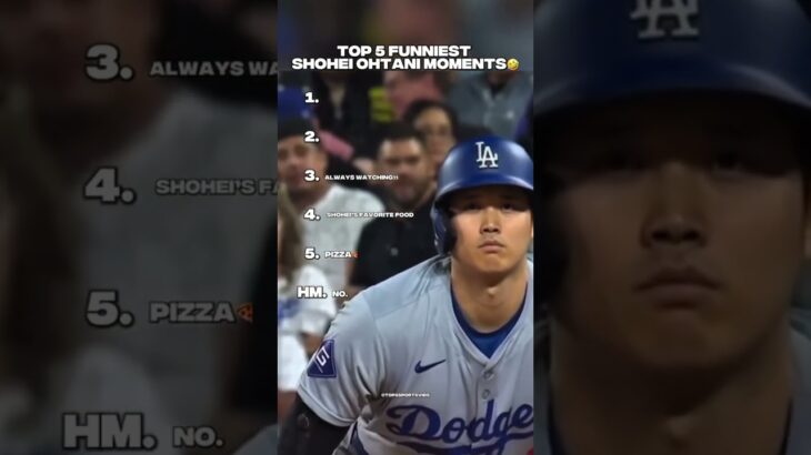 TOP 5 FUNNIEST SHOHEI OHTANI MOMENTS🤣 #shoheiohtani #mlb #baseball #sports #top5