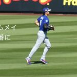大谷翔平選手、エンジェルスの仲間と再会の挨拶！一番最初に一目散に走って行きました。#shoheiohtani #dodgers#angels#diablostadium#アリゾナキャンプ現地映像