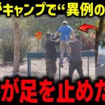 大谷翔平が練習を止めた理由  「この出来事は一生忘れない」  フリーマンとベッツが見た“スターではない大谷” 少年の涙と静かな行動の真実【ドジャース/海外の反応/神対応】