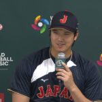 2026 World Baseball Classic: Shohei Ohtani Samurai Japan Interview