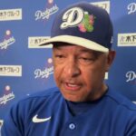 Dodgers Dave Roberts Reveals Shohei Ohtani Plan | Glasnow Strong, Treinen Confidence