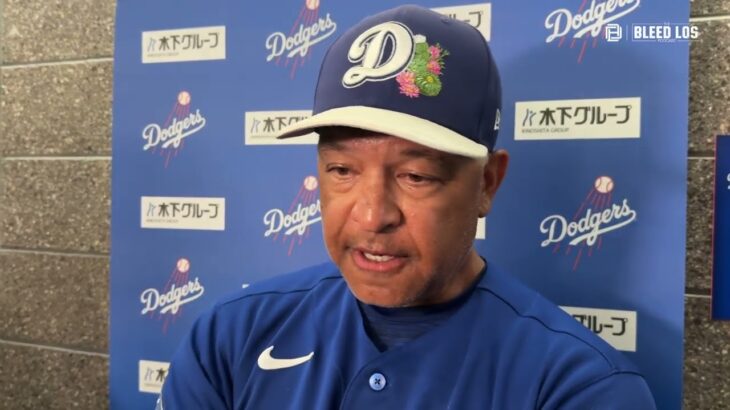 Dodgers Dave Roberts Reveals Shohei Ohtani Plan | Glasnow Strong, Treinen Confidence