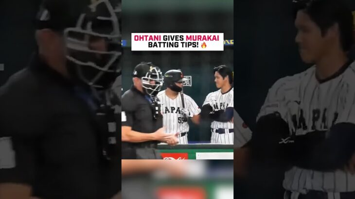 Shohei Ohtani Gives White Sox Munetaka Murakami Batting Tips! 🔥