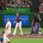 Shohei Ohtani Grand Slam vs Chinese Taipei | 2026 WBC