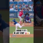 Shohei Ohtani already in midseason form 🔥 (via @MLB, Spectrum SportsNet)