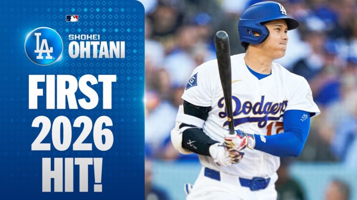 Shohei Ohtani collects his first hit of the 2026 MLB season! 大谷翔平ハイライト