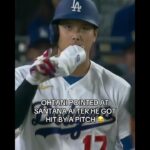 Shohei Ohtani looked like he was ready to charge 😅