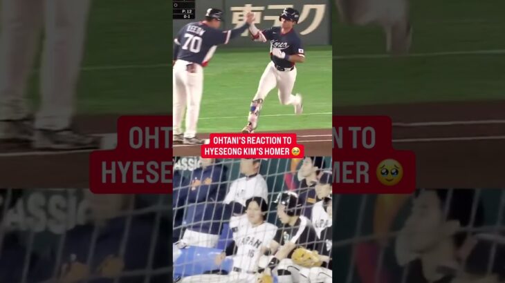 Shohei Ohtani was so proud of Hyeseong Kim for this home run vs Team Japan 🥹