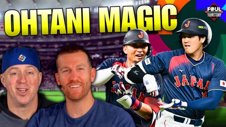 The 2026 World Baseball Classic Is Already Incredible