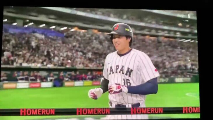 ＷＢＣ　速報　ホームラン　大谷翔平