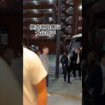 焼肉明月館に大谷翔平現れた