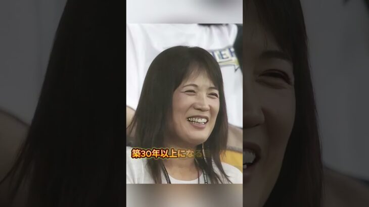 大谷翔平の1000億円の裏で見せた両親の「突き放すような姿勢」に、誰もが衝撃を受けた #海外の反応 #大谷翔平 #真美子夫人 #プロ野球 #デコピン