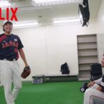 大谷翔平 × 鈴木誠也 – 仲良し同級生コンビの “グラウンド外の素顔”| 戦いの向こう 侍たちの記録 2026 WORLD BASEBALL CLASSIC | Netflix Japan