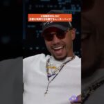 大谷翔平の54-59に対して正直な気持ちを打ち明けるムーキーベッツ【インタビュー英語】#shoheiohtani #大谷翔平 #ムーキーベッツ