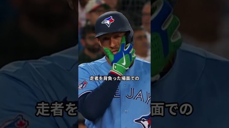 【海外の反応】大谷翔平、敵地ブルージェイズを翻弄！6回自責点0の快投に世界が驚愕 #大谷翔平 #ドジャース #MLB #二刀流 #海外の反応