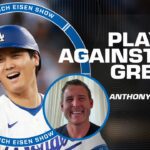 Anthony Rizzo explains what it’s like to play against Shohei Ohtani | The Rich Eisen Show