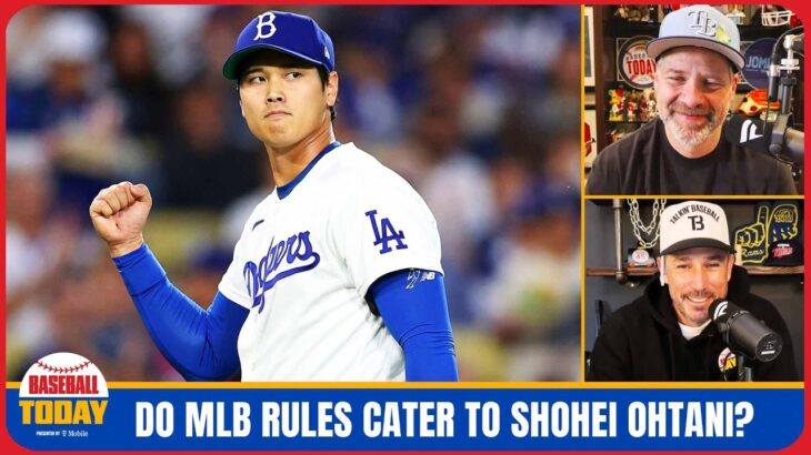 Do MLB rules cater to Shohei Ohtani? | Baseball Today