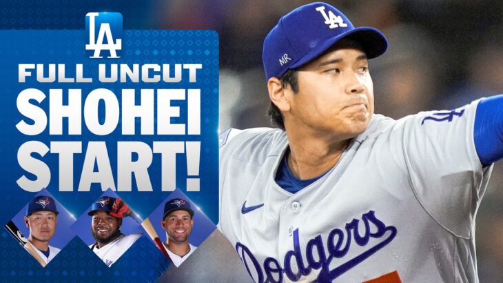 FULL START: Shohei Ohtani held the Blue Jays to 1 run in a 2025 World Series rematch! | 大谷翔平ハイライト