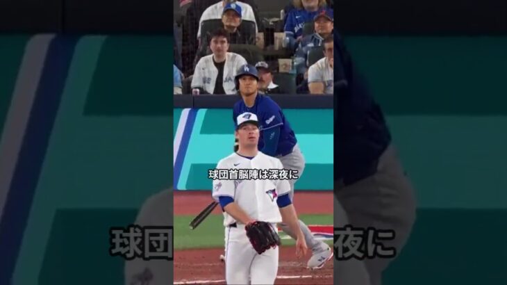 【ドジャース激震】キム・ヘソン国旗バンダナ騒動！大谷翔平の「無言の教え」と首脳陣の緊急決断 #大谷翔平 #ドジャース #MLB #野球 #最新ニュース #炎上