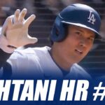 Shohei Ohtani CRUSHES His 6th Homer & Dodgers Go Up 6-0 ⚾