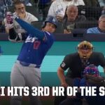 Shohei Ohtani blasts 3rd home run in four days 😤 | ESPN MLB