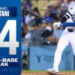 Shohei Ohtani’s 44-GAME on-base streak PASSES ICHIRO SUZUKI! 😱🇯🇵 (Longest by Japanese-born player!)