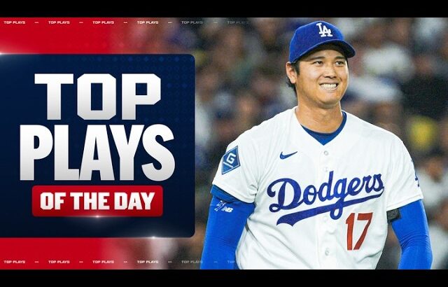 Top Plays in MLB from 4/28/26 (Shohei Ohtani and Cam Schlittler bring the heat AND MORE!)
