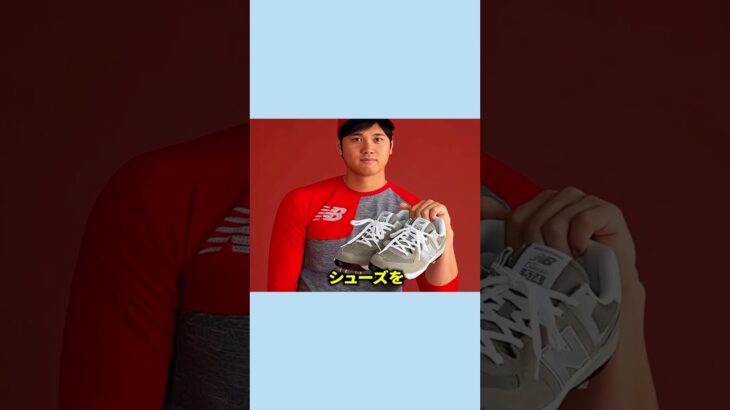 大谷を守ったバットボーイ #野球 #野球解説 #大谷翔平