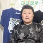 大谷翔平、圧巻の好投も・・・「ホームランが出ない原因」