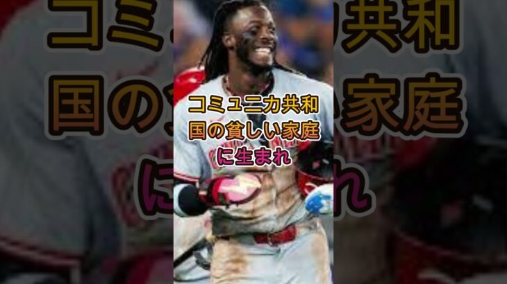 「この恩は一生忘れない」大谷翔平の“神対応”が話題に😱