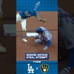 Shohei Ohtani Shows Speed With Steal Attempt