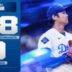 Shohei Ohtani strikes out 8 over 7 shutout innings for the Los Angeles Dodgers! 🔥 | MLB Highlights