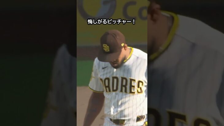 大谷翔平、初回先頭打者初球ホームラン！ #野球 #mlb #大谷翔平