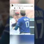 【大谷翔平】世界一になっても変わらない心。アナハイムから始まった、誇り高き侍の軌跡