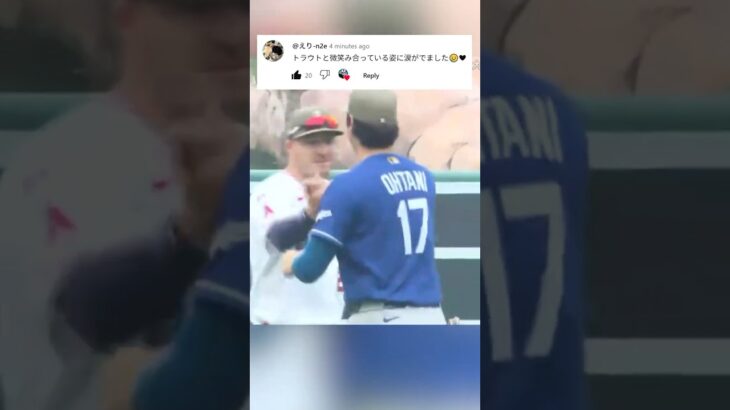 【大谷翔平】世界一になっても変わらない心。アナハイムから始まった、誇り高き侍の軌跡