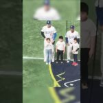 【大谷翔平】なぜ世界中から愛されるのか？