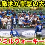 大谷がミルウォーキー登場！なんと敵地が大歓声！