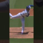 大谷翔平 今季7勝目をマーク🔥 レイズ戦に「投手専念」で先発登板し6回4失点5奪三振のピッチング！