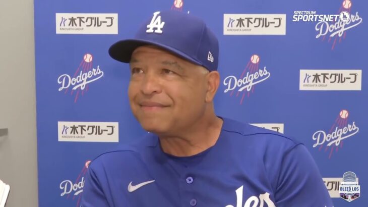 Dodgers News: Dave Roberts Says Shohei Ohtani Is Baseball’s Best Player Right Now | ドジャース