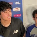 Dodgers News: Shohei Ohtani Discusses Pirates Start, Deep Fly Ball and Blister Questions | ドジャース
