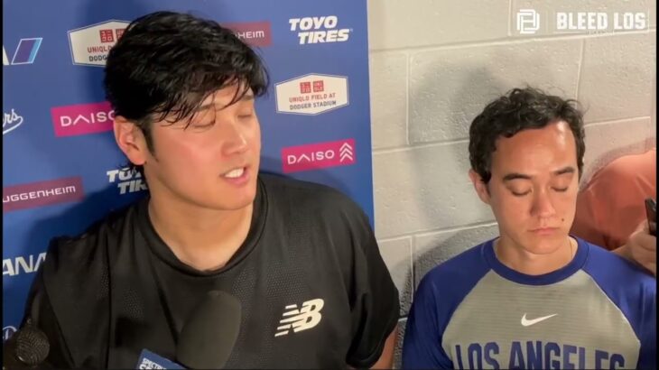Dodgers News: Shohei Ohtani Discusses Pirates Start, Deep Fly Ball and Blister Questions | ドジャース