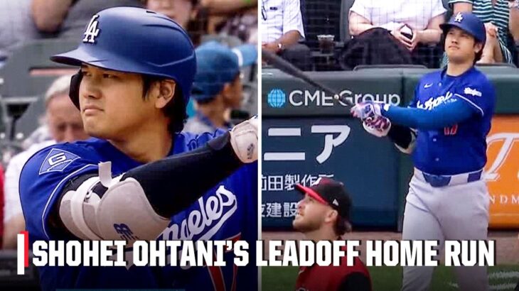 SHOHEI OHTANI CRUSHES LEADOFF HOME RUN 🚀 14th HR of the season | ESPN MLB