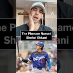 Shohei Ohtani Is a Story Not Even Hollywood Could Dream Up